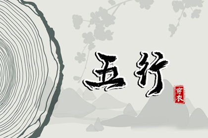 今日农历 农历 农历日历2026年